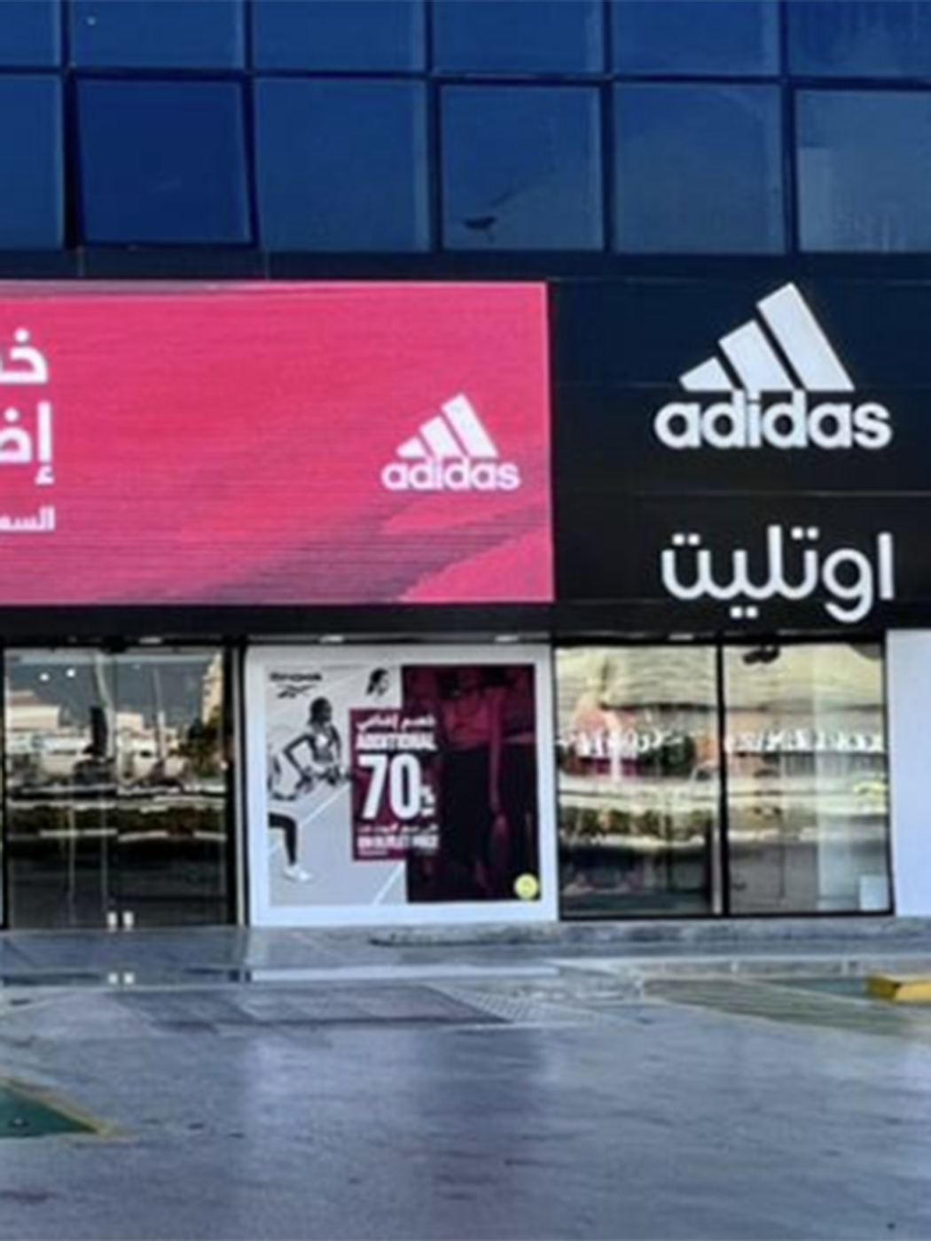 Image without a name